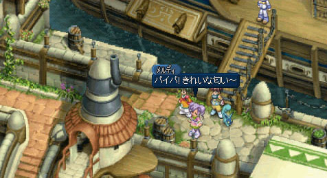 Tales of Eternia en images