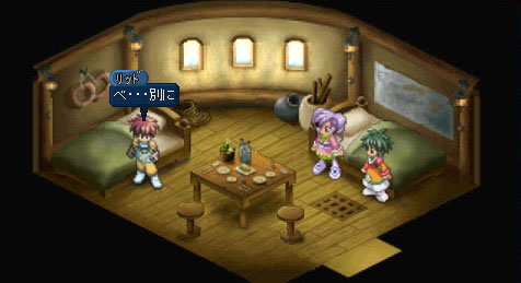 Tales of Eternia en images