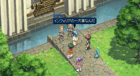 Tales of Eternia en images