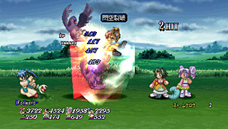 Tales of Eternia s'illustre