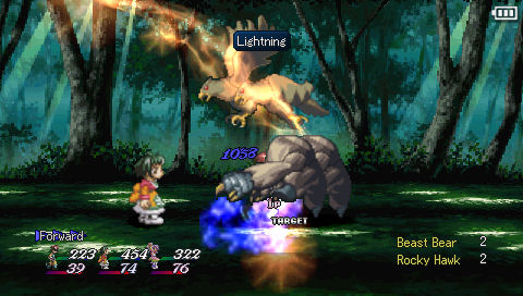 Tales of Eternia le 10 novembre