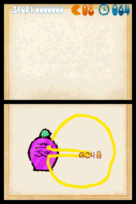 Pac Pix se dessine en images