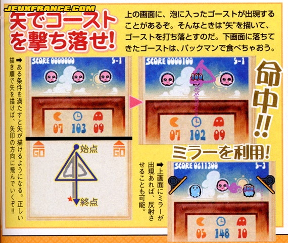 Pac Pix : Scans Famitsu