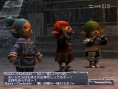 FF XI : Chains of Promathia, images