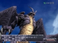 FF XI : Chains of Promathia, images