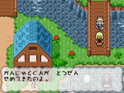 [TGS] Egg Monster Heroes