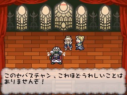 [TGS] Egg Monster Heroes