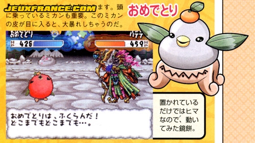 Egg Monster Heroes : Scans Famitsu