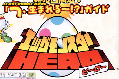 Egg Monster Heroes : Scans Famitsu