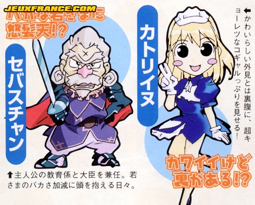Egg Monster Heroes : Scans Famitsu