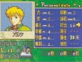 Fire Emblem : premières images