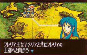 Fire Emblem : premières images