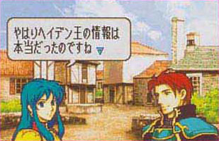 Fire Emblem : premières images