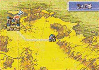 Fire Emblem : premières images