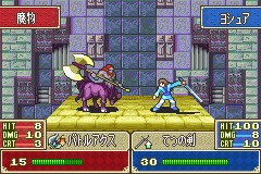 Fire Emblem : le plein d'images