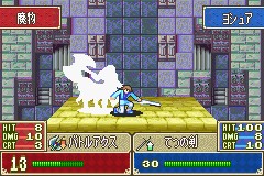Fire Emblem : le plein d'images