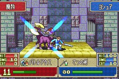 Fire Emblem : le plein d'images
