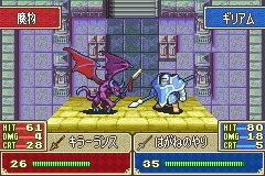 Fire Emblem : le plein d'images