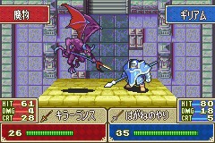 Fire Emblem : le plein d'images
