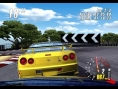 TOCA Race Driver 2 en images