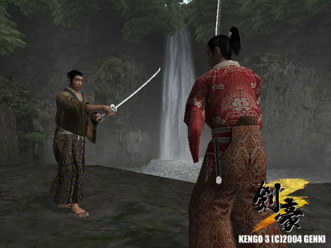 Kengô 3 tranche en images