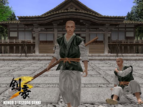 Kengô 3 tranche en images