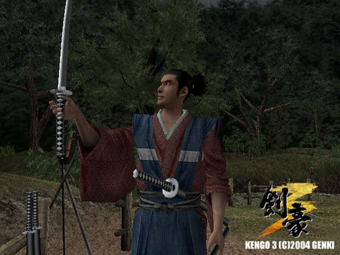 Kengô 3 tranche en images