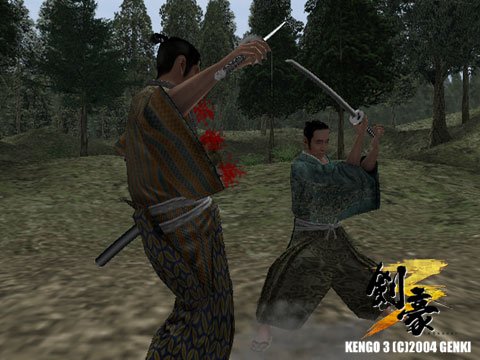 Kengô 3 tranche en images
