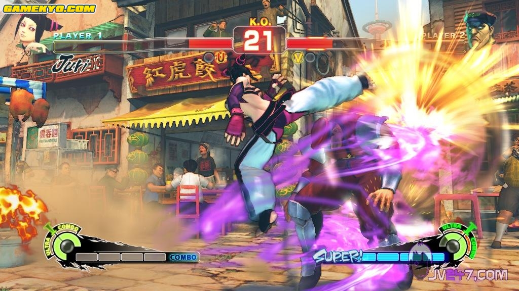 Super Street Fighter IV révélé ?