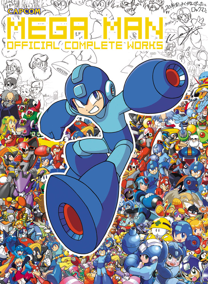 Megaman : des Artbooks de qualité