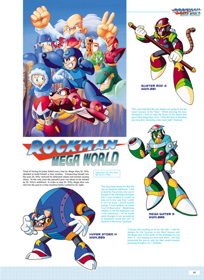 Megaman: two new artbooks