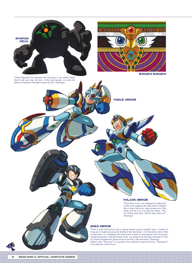 Megaman : des Artbooks de qualité