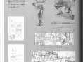 Insolite : les esquisses de Street Fighter II !
