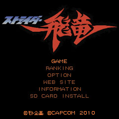 Capcom: a new Strider !