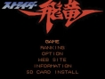 Capcom: a new Strider !