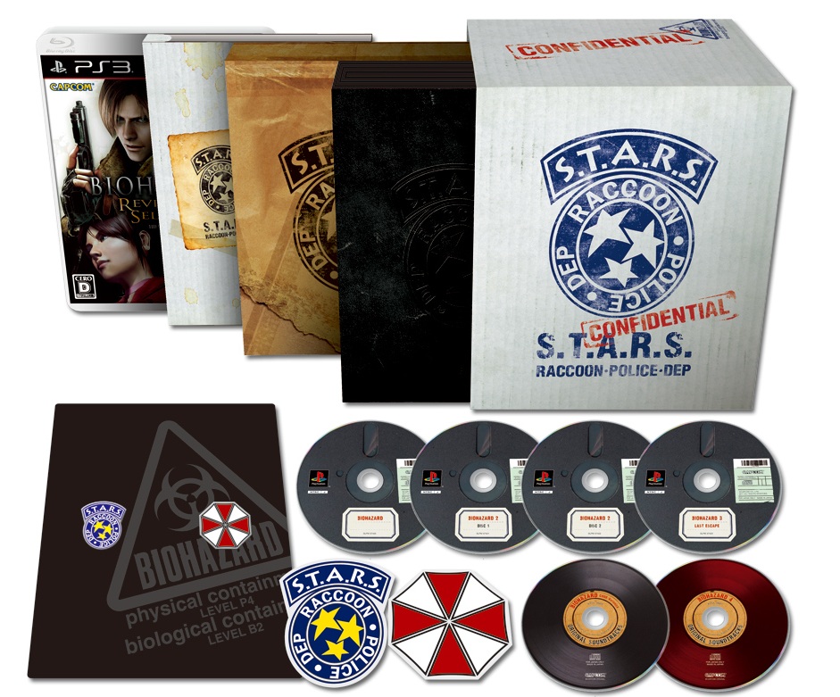 Resident Evil : un bundle pour les 15 ans