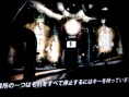 Resident Evil 6 : le teaser ! [UP : Fake]
