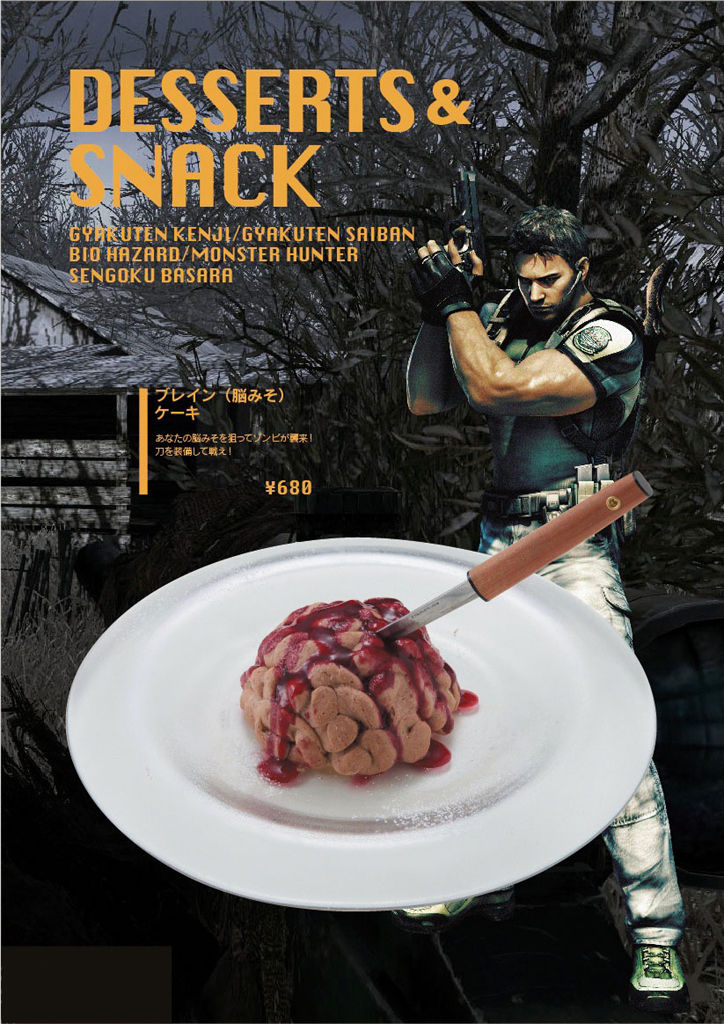 Le Capcom Bar montre sa carte
