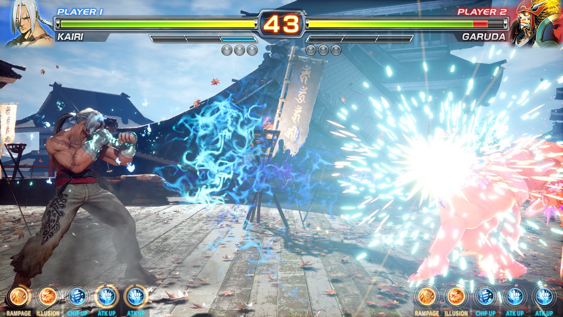 Arika : le ''Mysterious Fighting Game'' se dévoile
