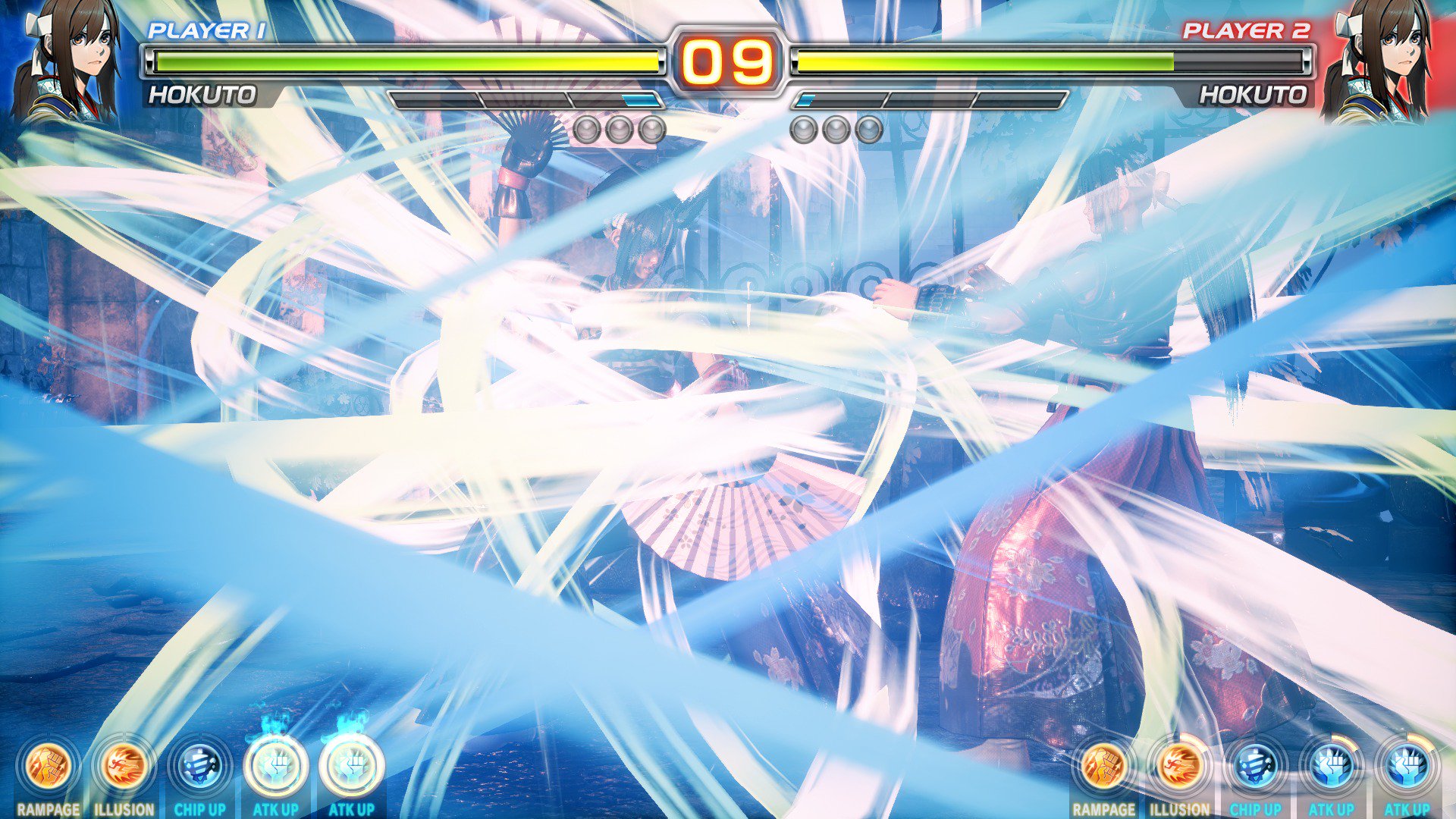 Arika : le ''Mysterious Fighting Game'' se dévoile