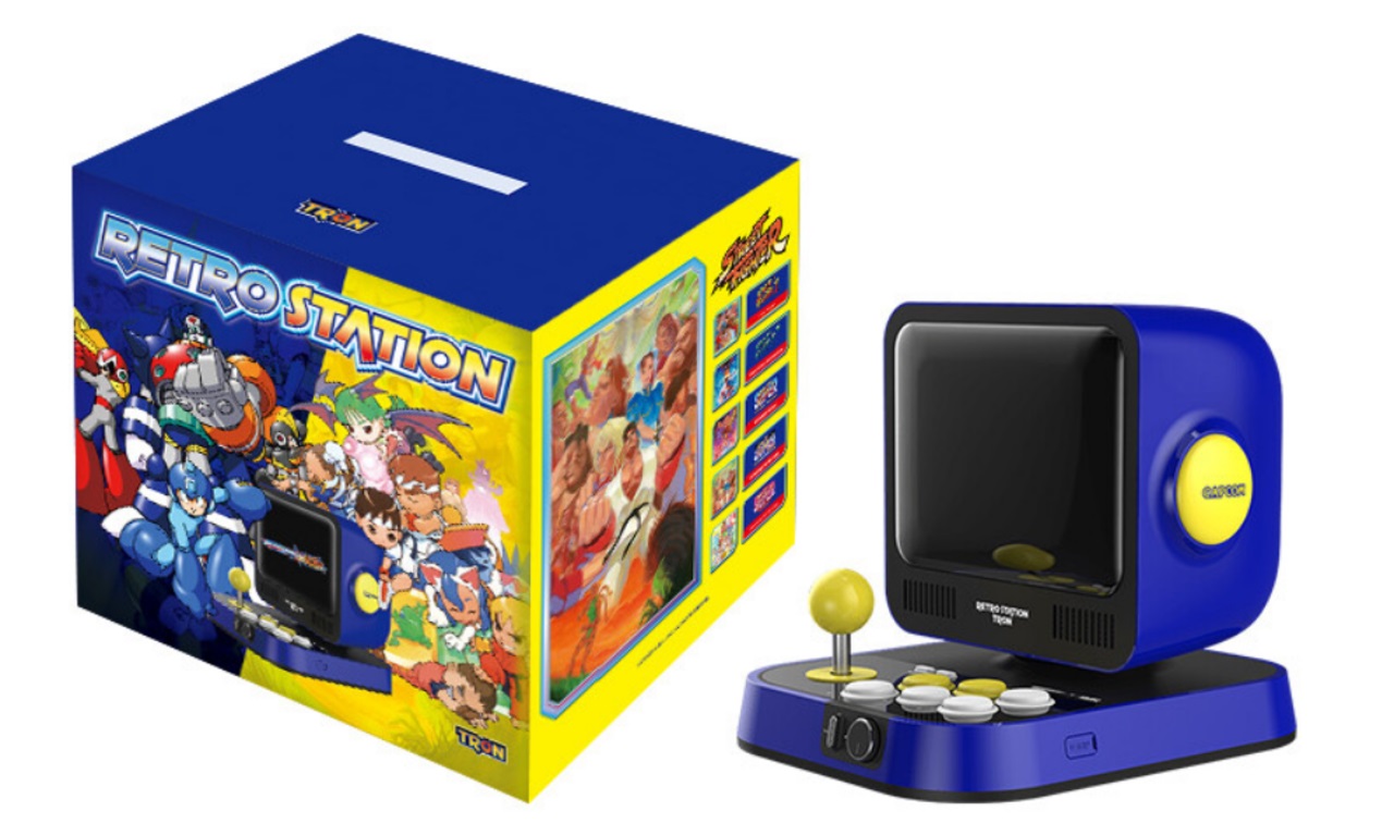 Capcom confirme sa petite Retro Station