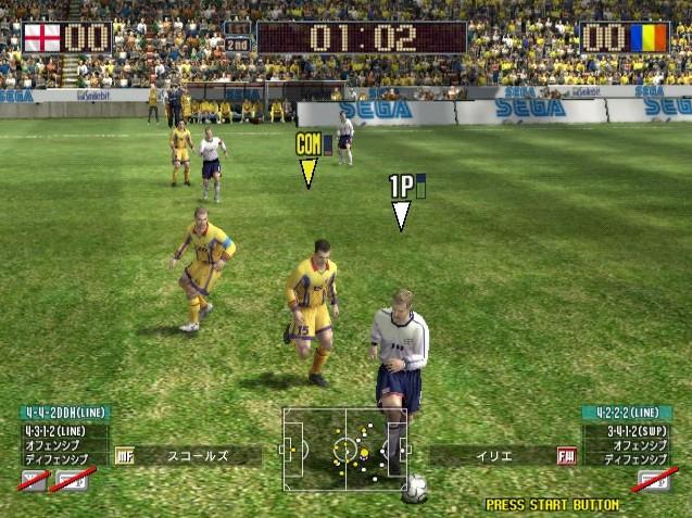 Virtua Striker 4 : images