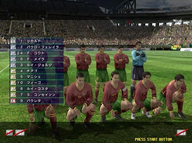 Virtua Striker 4 : images