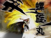 Naruto NH2: Premières images