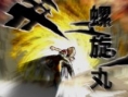 Naruto NH2: Premières images