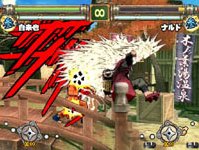 Naruto NH2: Premières images