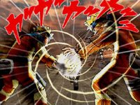 Naruto NH2: Premières images