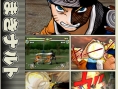 Naruto NH2: Nouvelles images