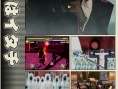 Naruto 2: Nouveaux persos en images