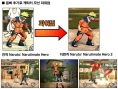 Naruto 2: Nouveaux persos en images